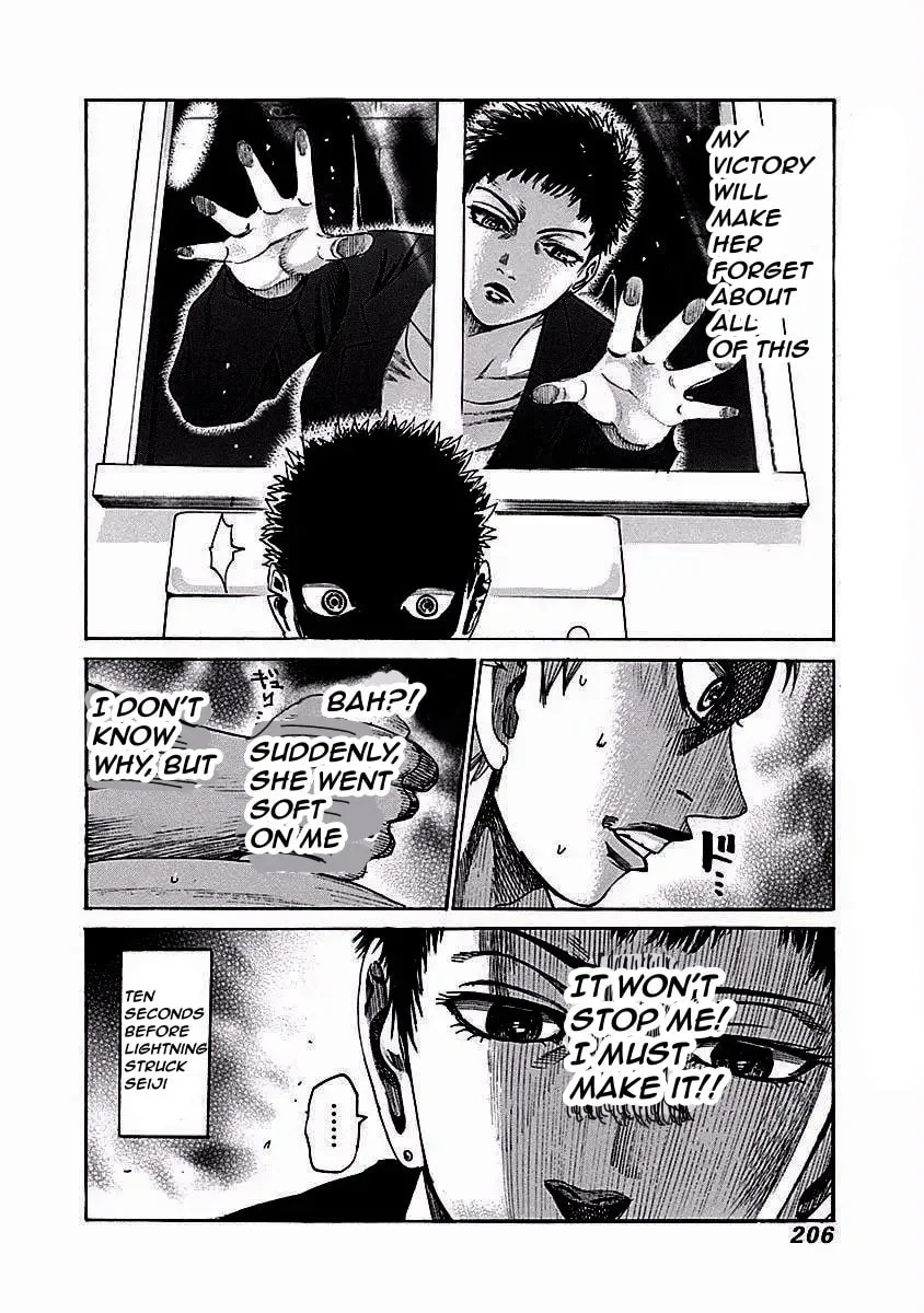 Read Rikudou chapter 122 image 19 on Lezhin