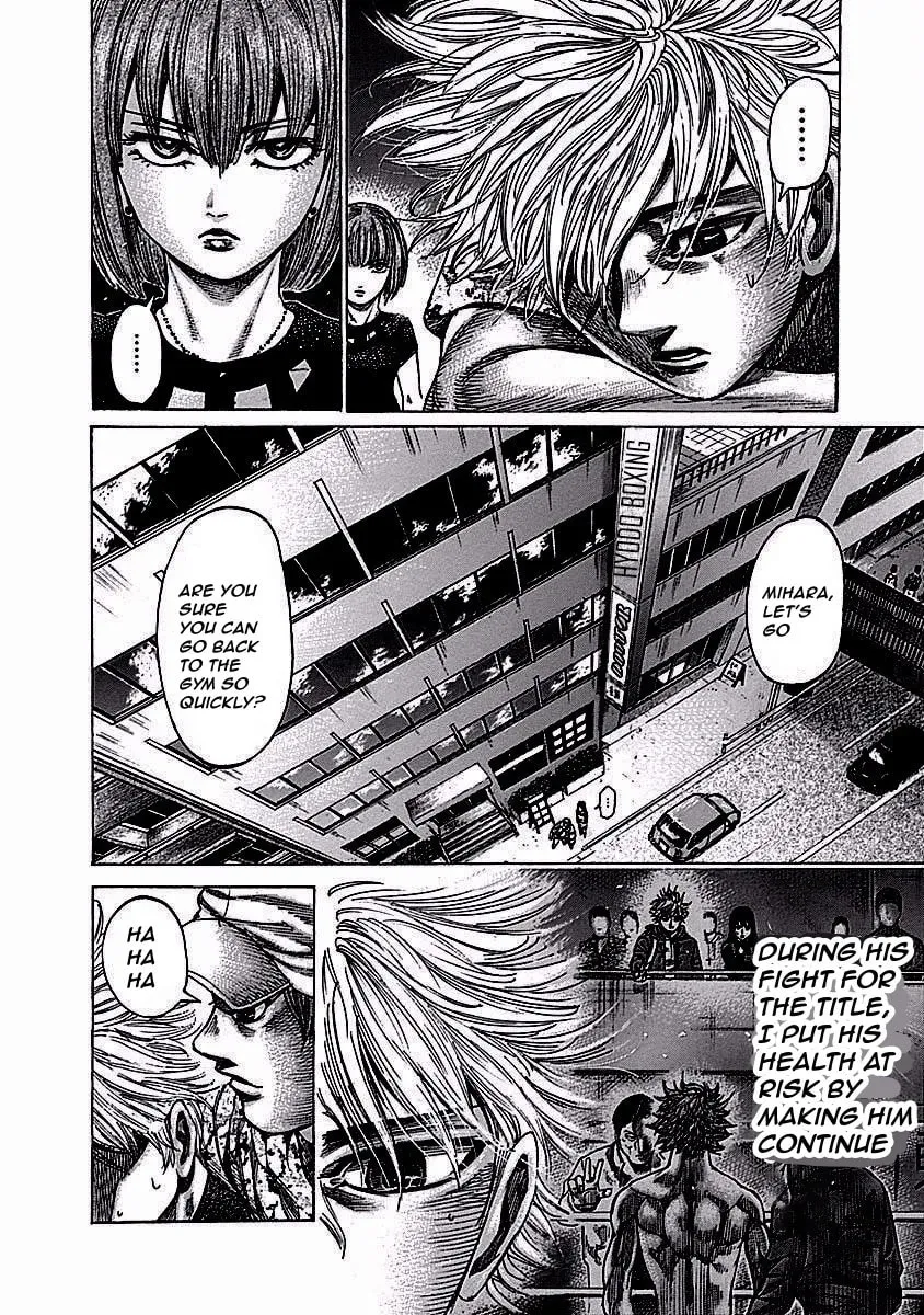 Read Rikudou chapter 122 image 4 on Lezhin
