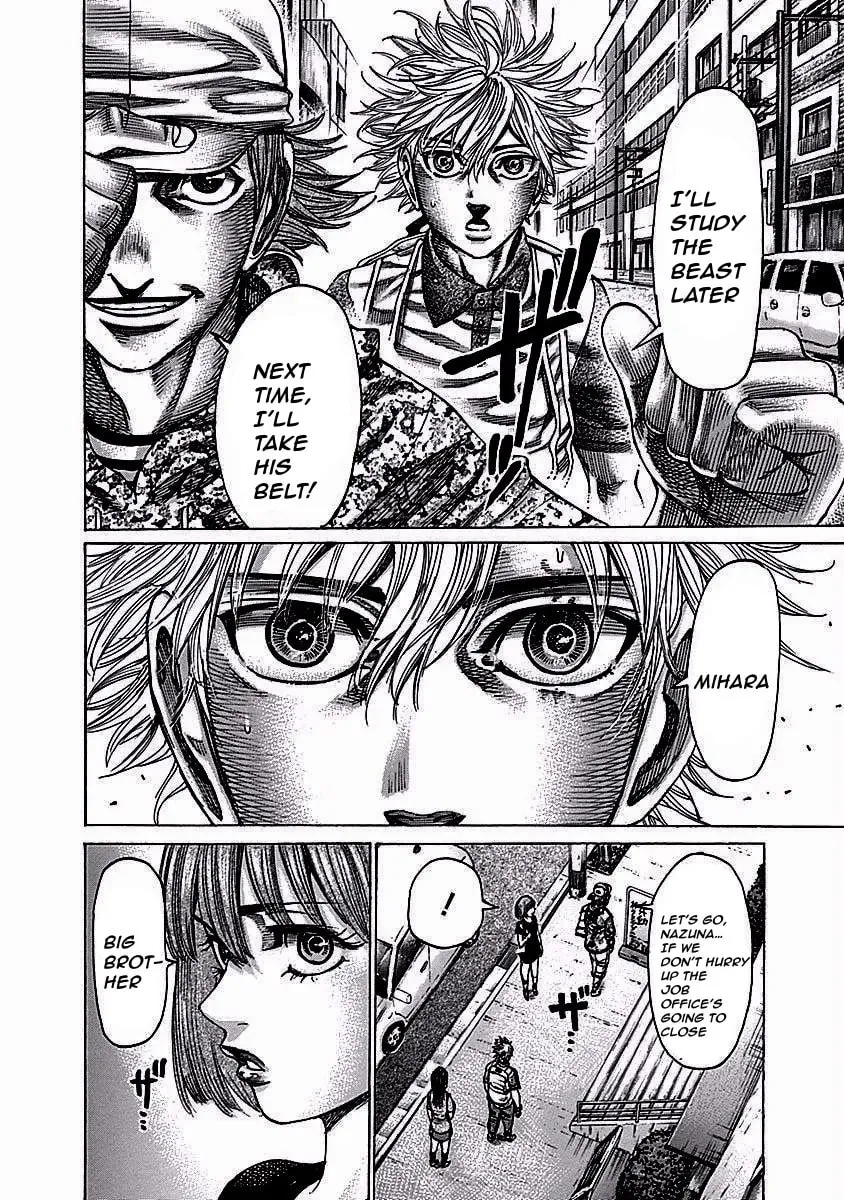 Read Rikudou chapter 122 image 6 on Lezhin