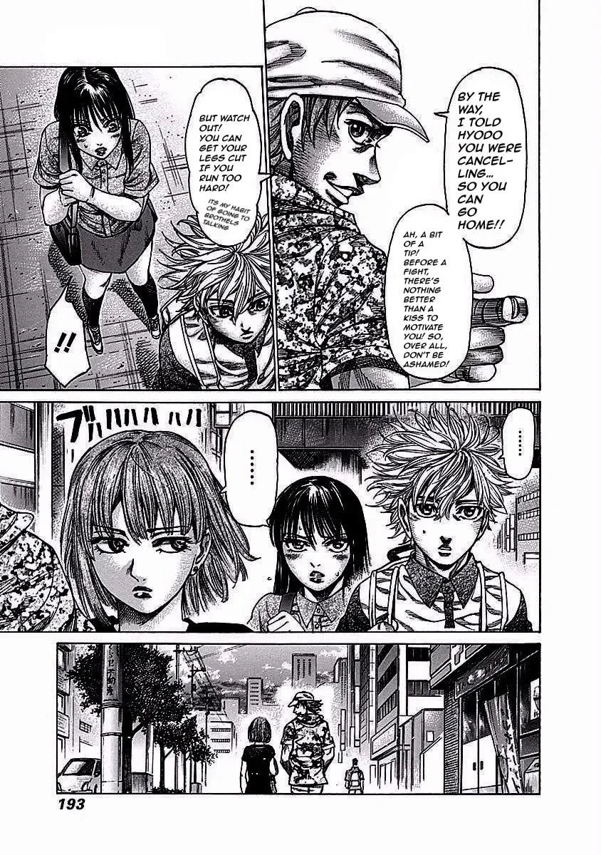 Read Rikudou chapter 122 image 7 on Lezhin
