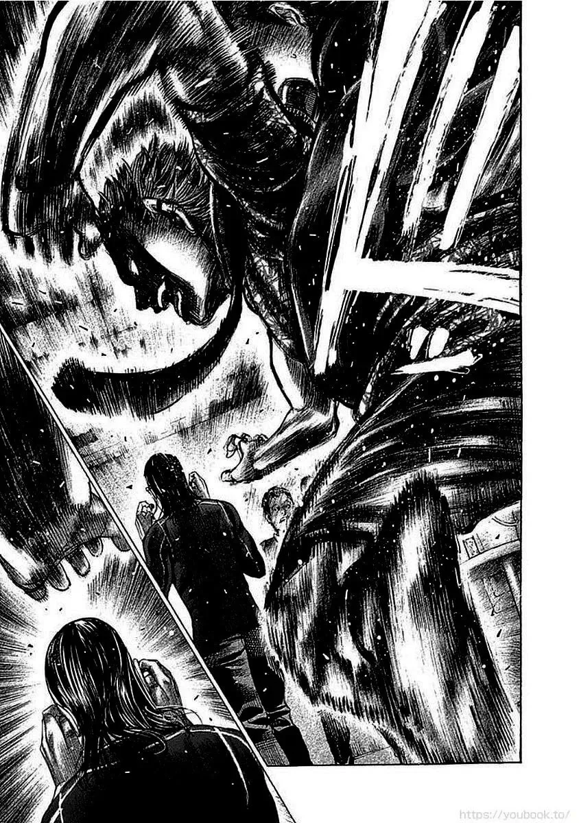 Read Rikudou chapter 123 image 12 on Lezhin