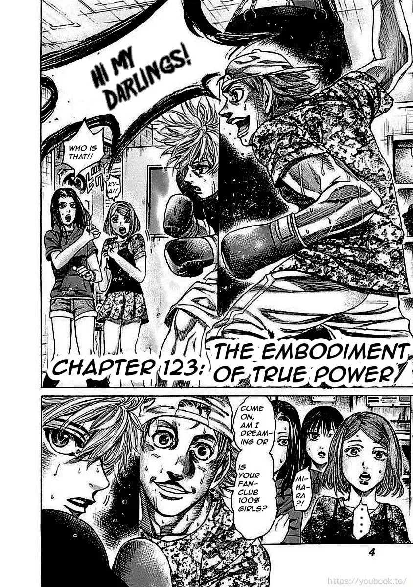 Read Rikudou chapter 123 image 3 on Lezhin