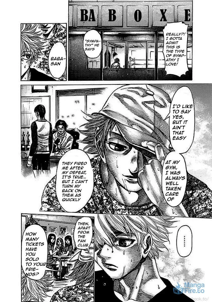 Read Rikudou chapter 123 image 5 on Lezhin