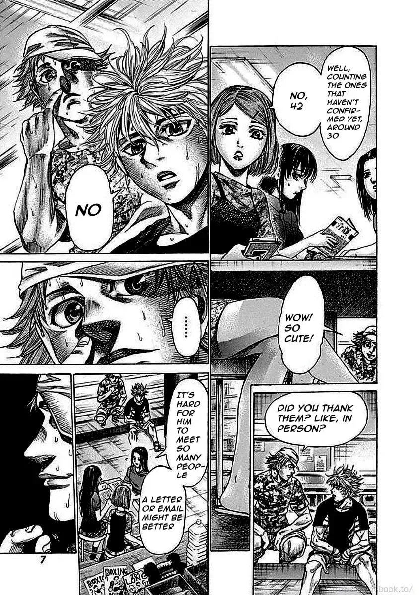 Read Rikudou chapter 123 image 6 on Lezhin