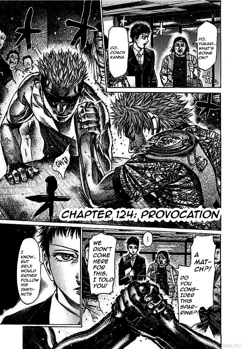 Read Rikudou chapter 124 image 1 on Lezhin