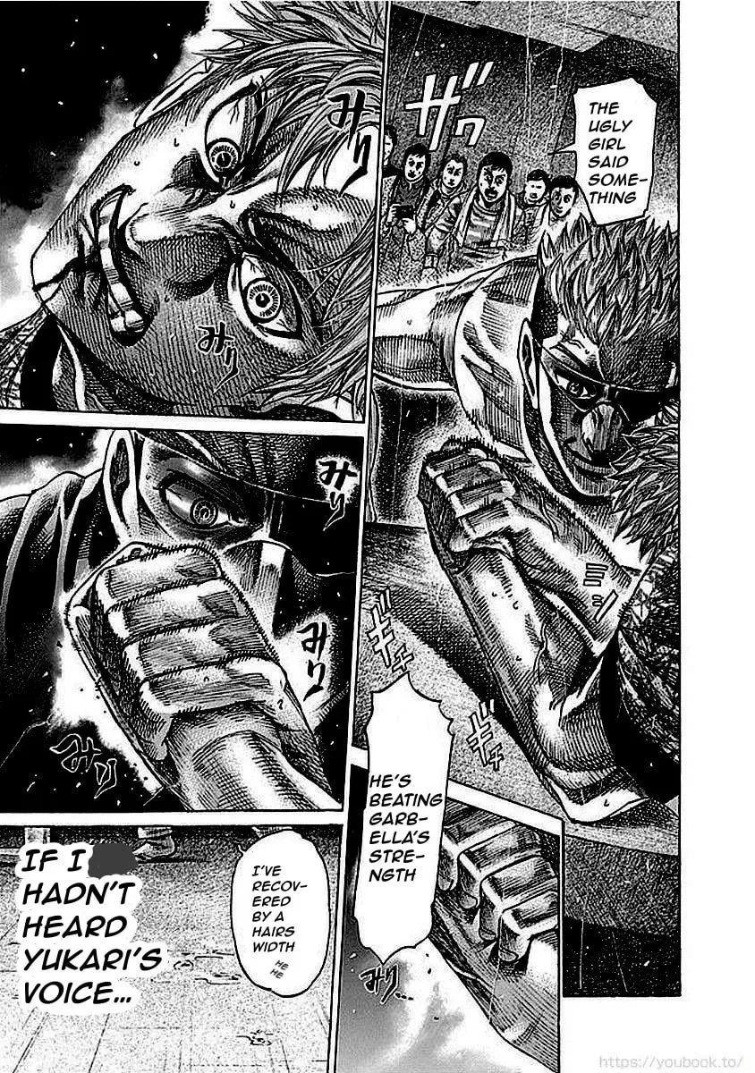 Read Rikudou chapter 124 image 10 on Lezhin
