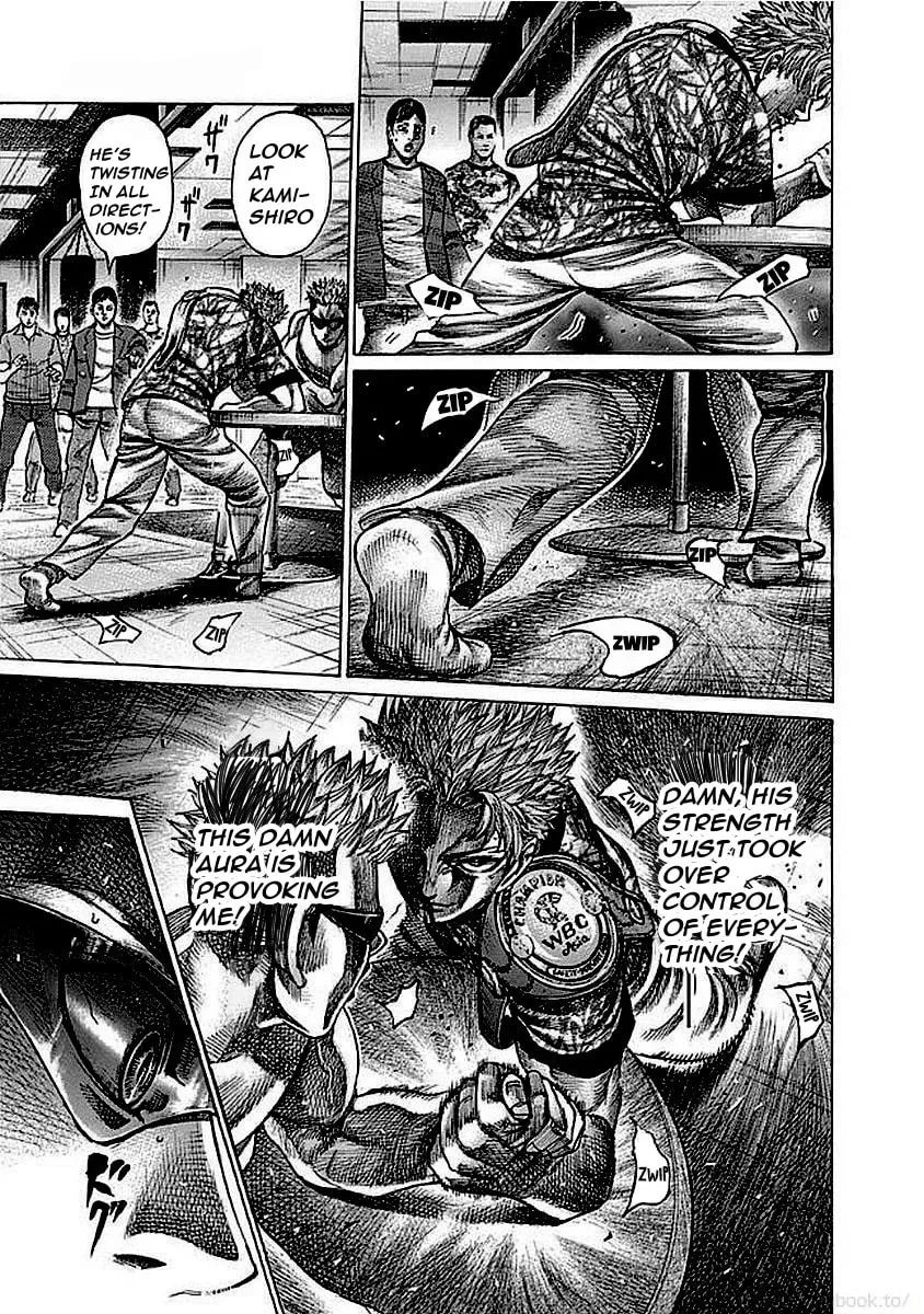 Read Rikudou chapter 124 image 12 on Lezhin