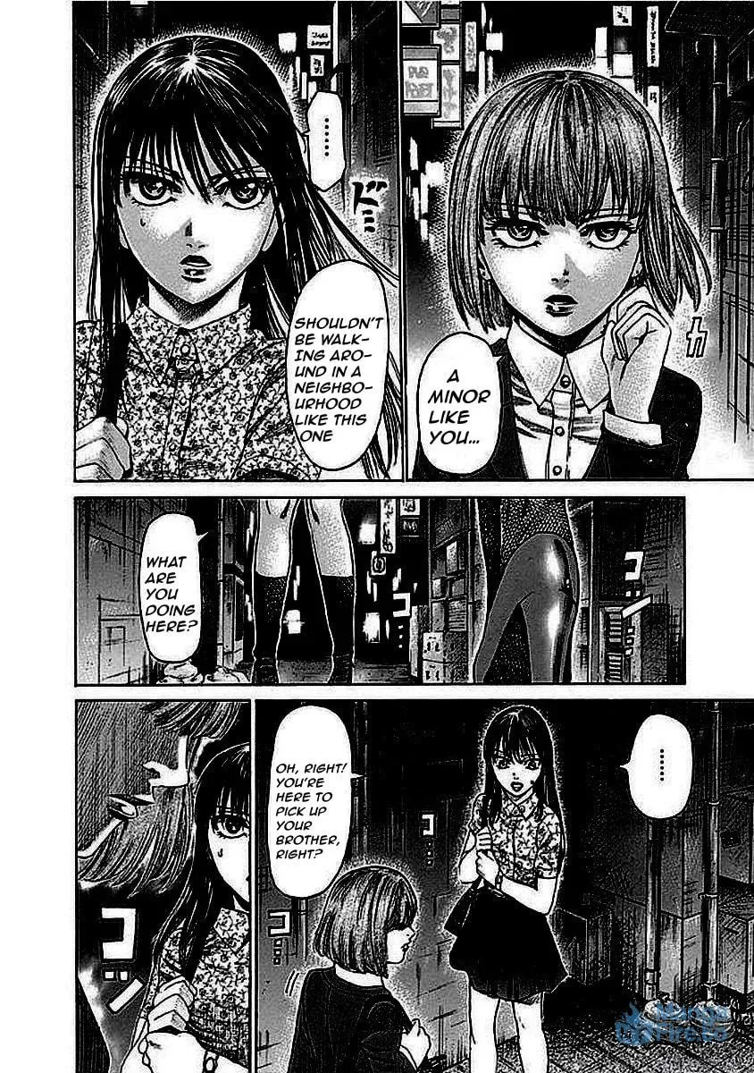 Read Rikudou chapter 125 image 11 on Lezhin