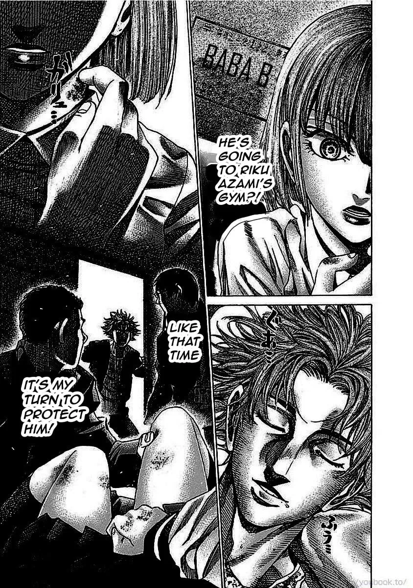 Read Rikudou chapter 125 image 4 on Lezhin