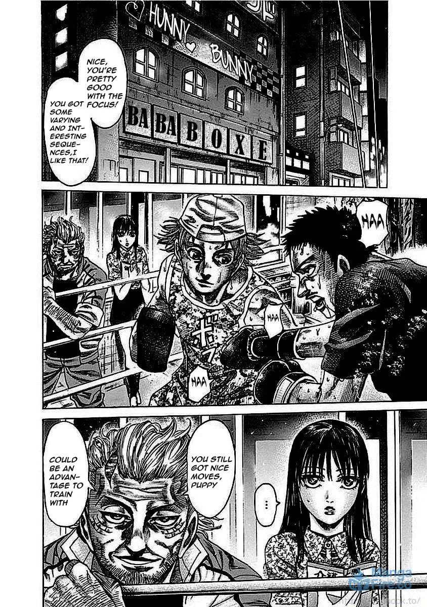 Read Rikudou chapter 125 image 5 on Lezhin