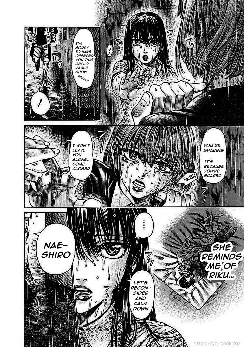Read Rikudou chapter 126 image 10 on Lezhin