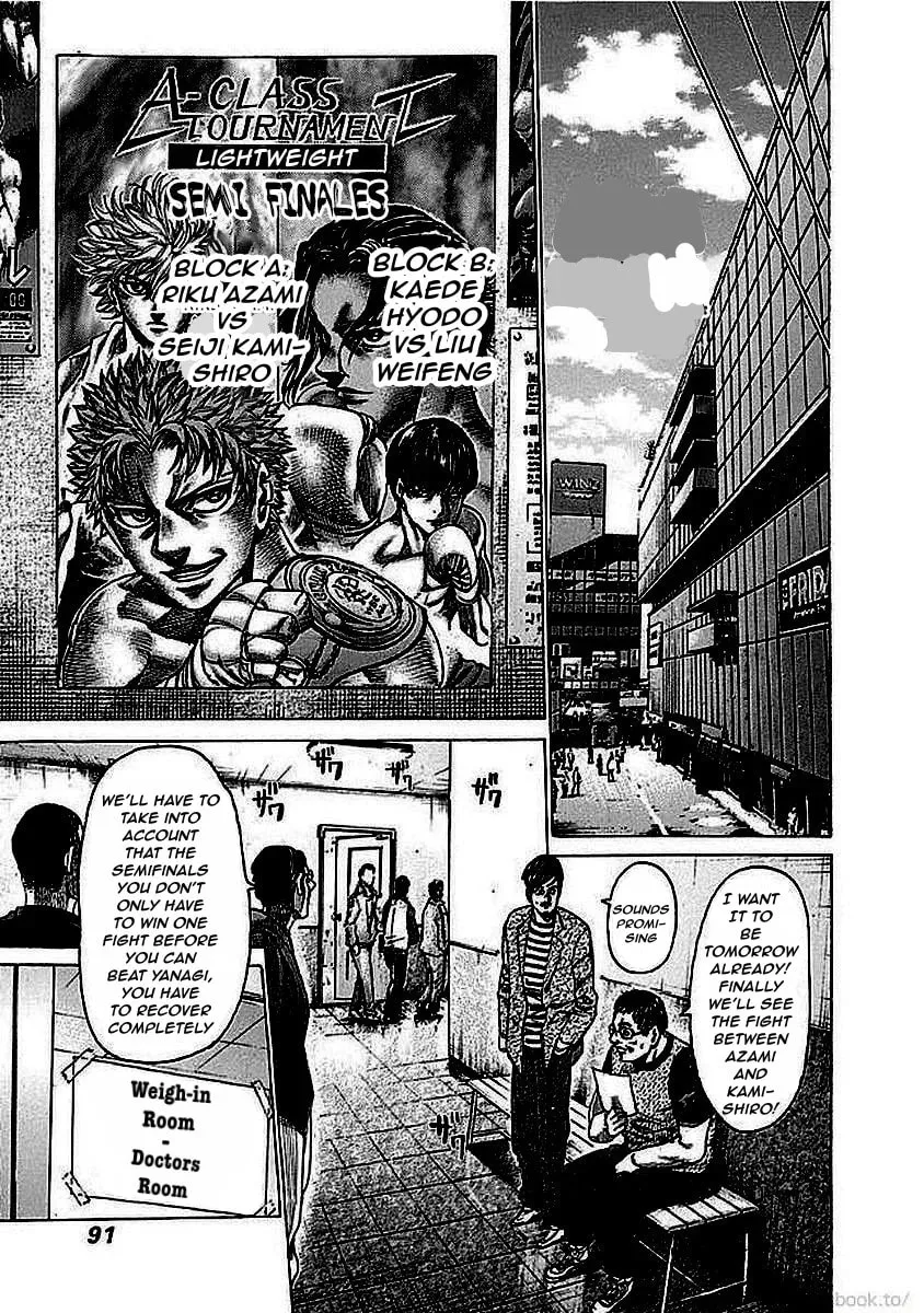 Read Rikudou chapter 127 image 10 on Lezhin