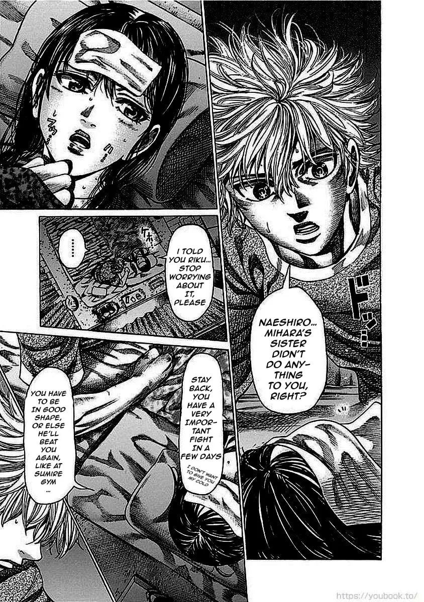 Read Rikudou chapter 127 image 4 on Lezhin
