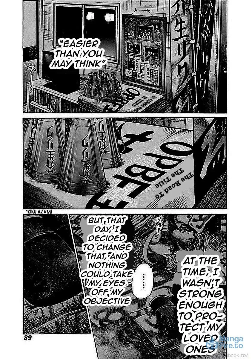 Read Rikudou chapter 127 image 8 on Lezhin