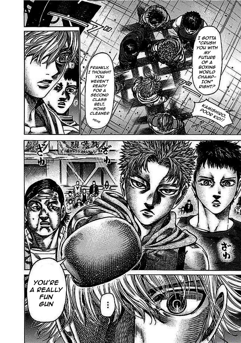Read Rikudou chapter 128 image 13 on Lezhin