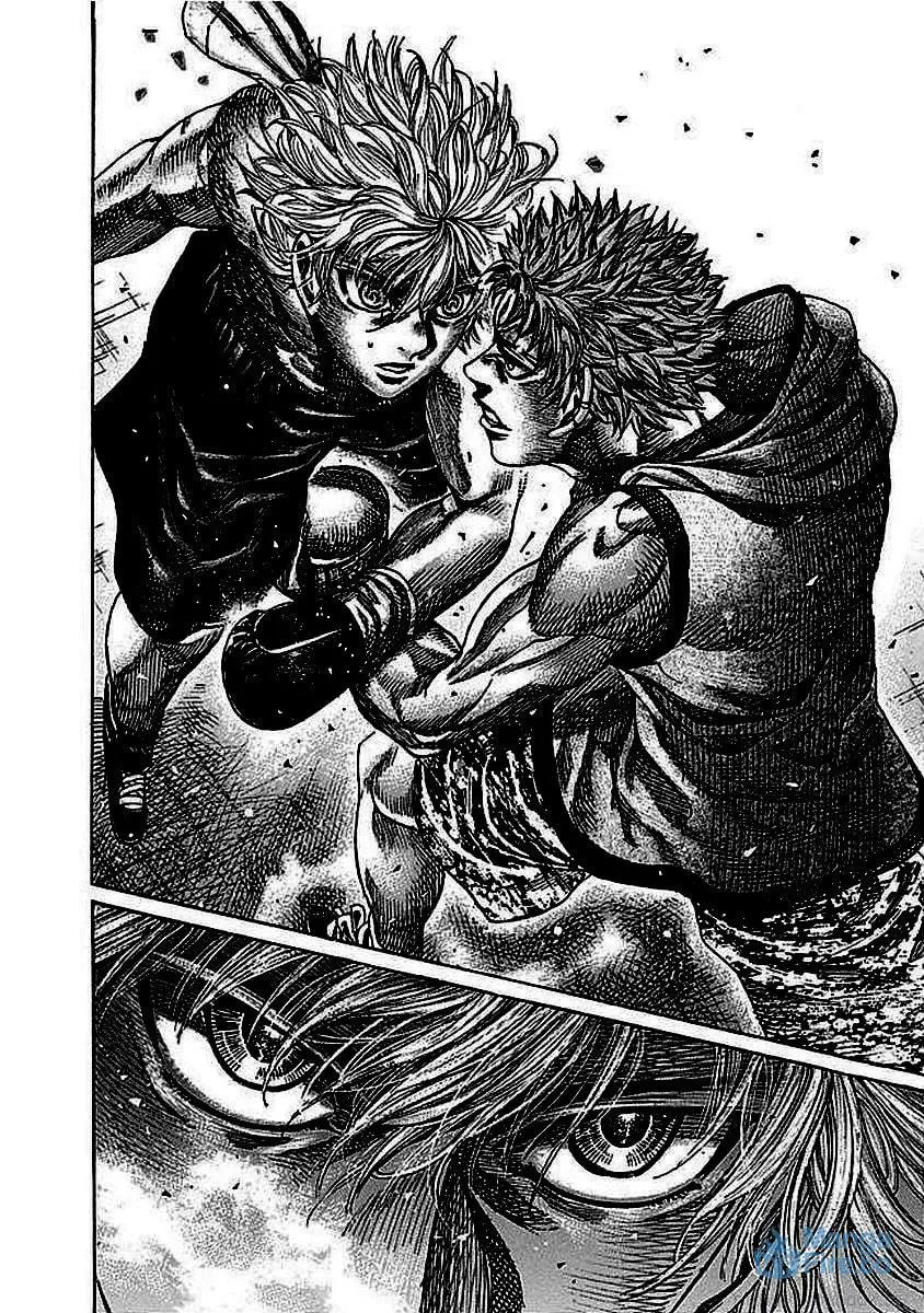 Read Rikudou chapter 128 image 17 on Lezhin