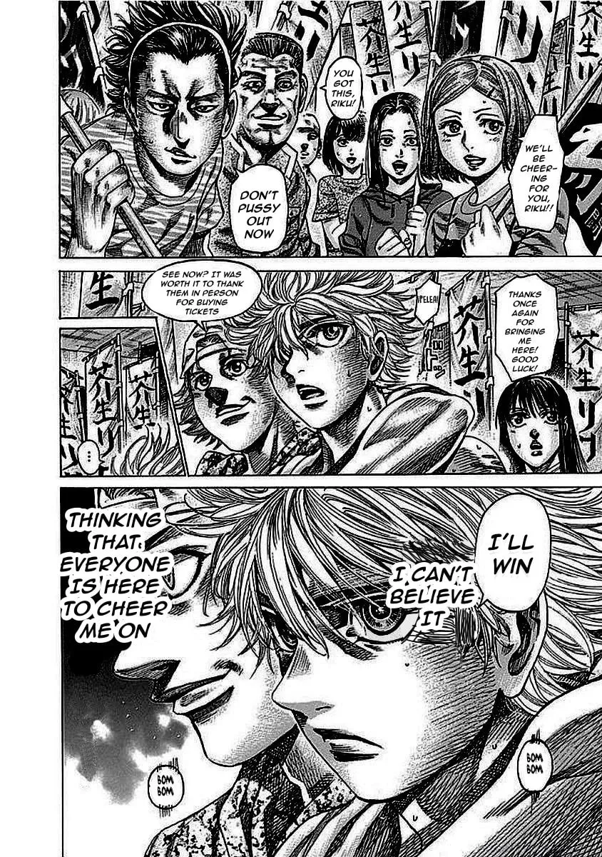 Read Rikudou chapter 128 image 3 on Lezhin