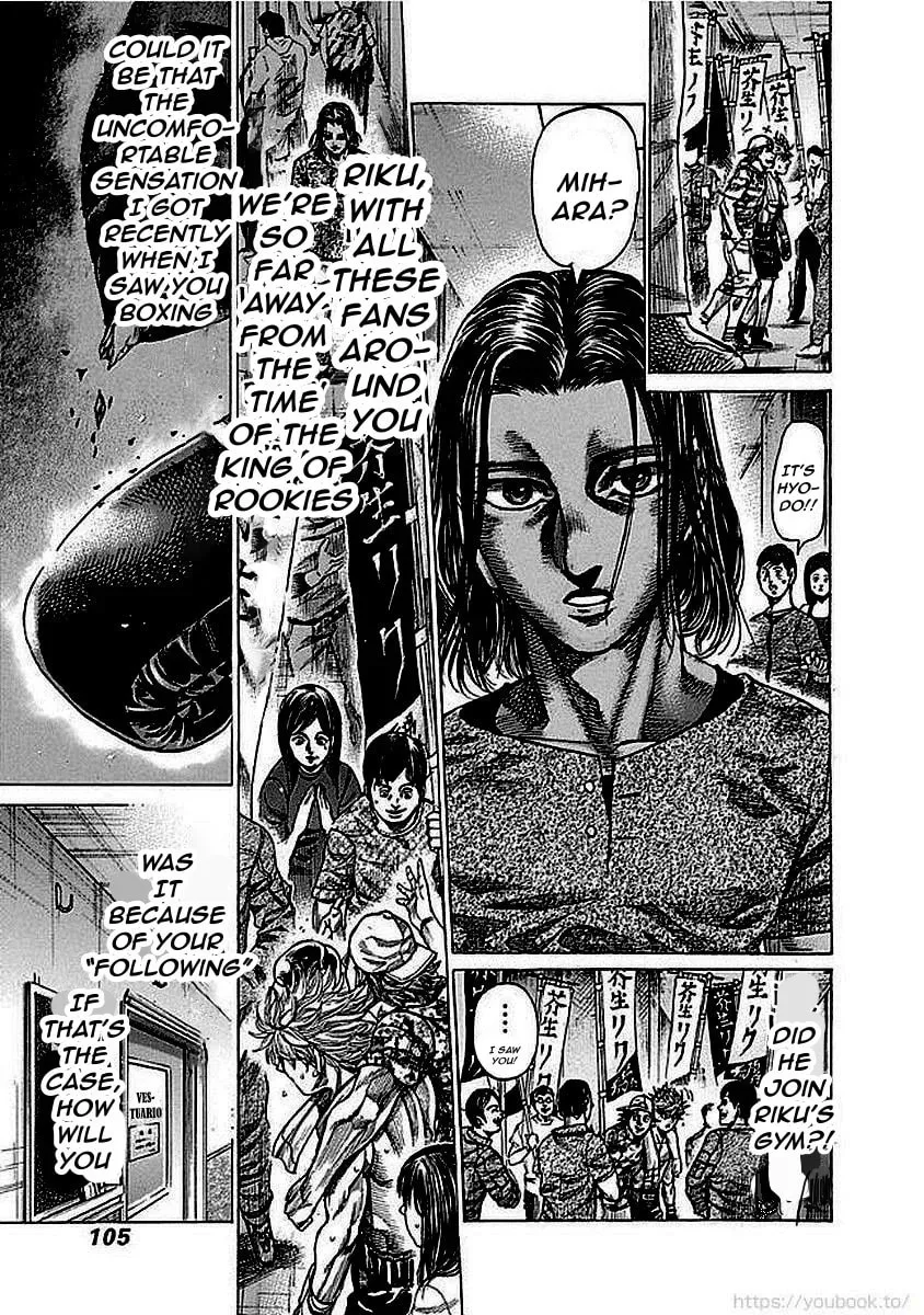 Read Rikudou chapter 128 image 4 on Lezhin