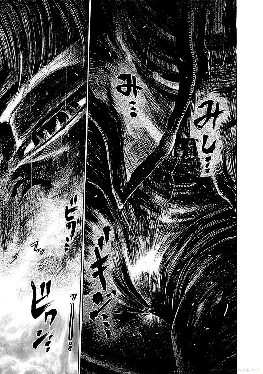 Read Rikudou chapter 128 image 6 on Lezhin