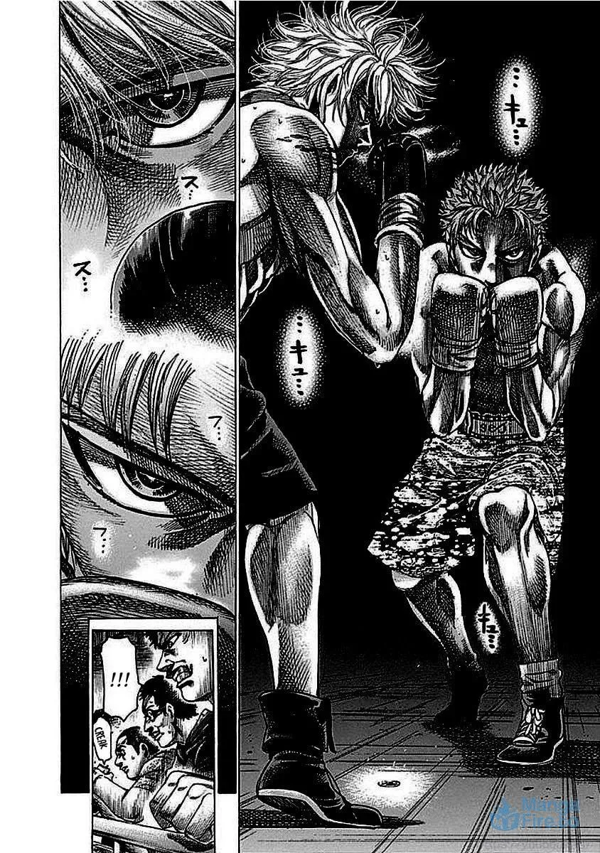 Read Rikudou chapter 129 image 14 on Lezhin