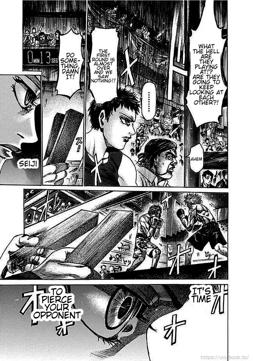 Read Rikudou chapter 129 image 15 on Lezhin