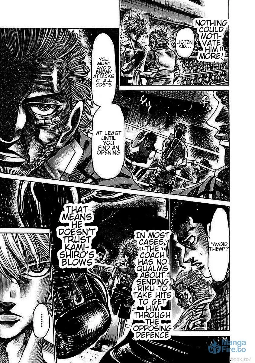Read Rikudou chapter 129 image 5 on Lezhin