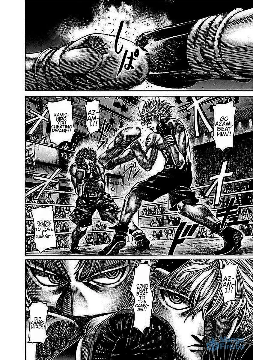 Read Rikudou chapter 129 image 8 on Lezhin