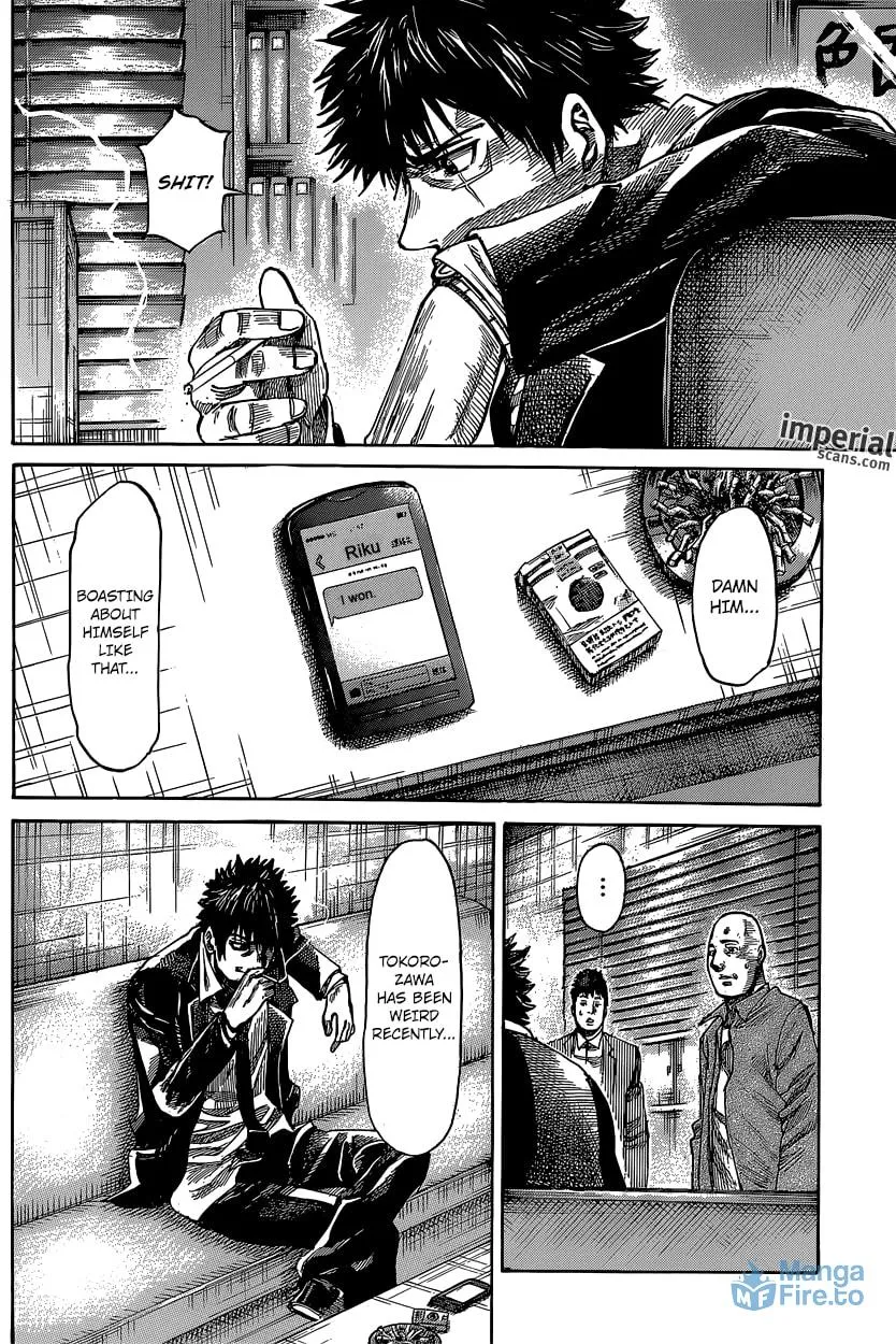 Read Rikudou chapter 13 image 11 on Lezhin