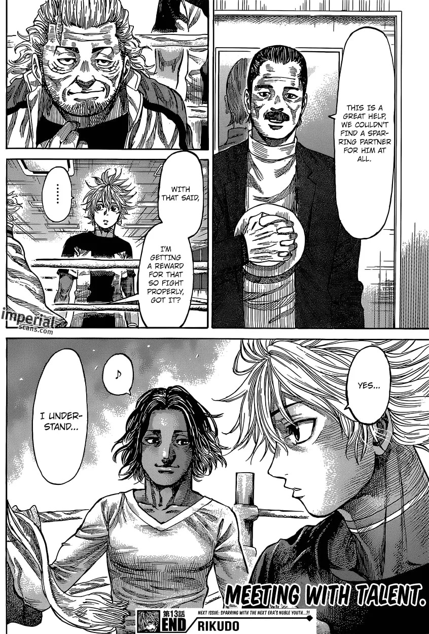 Read Rikudou chapter 13 image 16 on Lezhin