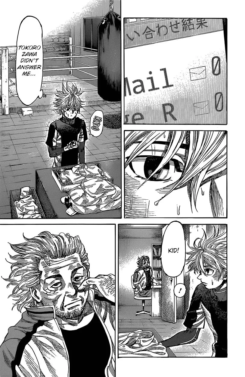 Read Rikudou chapter 13 image 9 on Lezhin