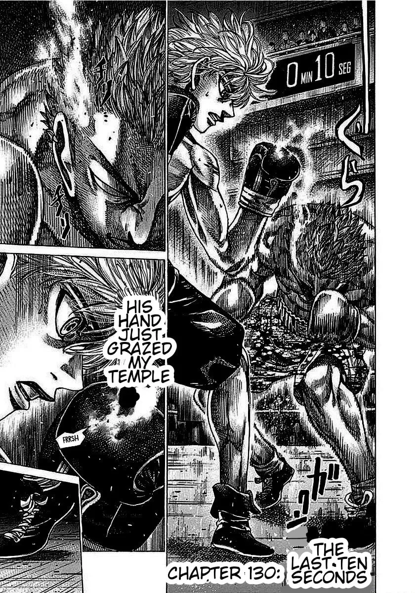 Read Rikudou chapter 130 image 1 on Lezhin