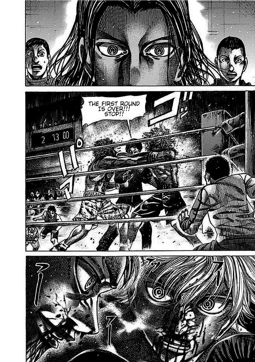 Read Rikudou chapter 130 image 16 on Lezhin