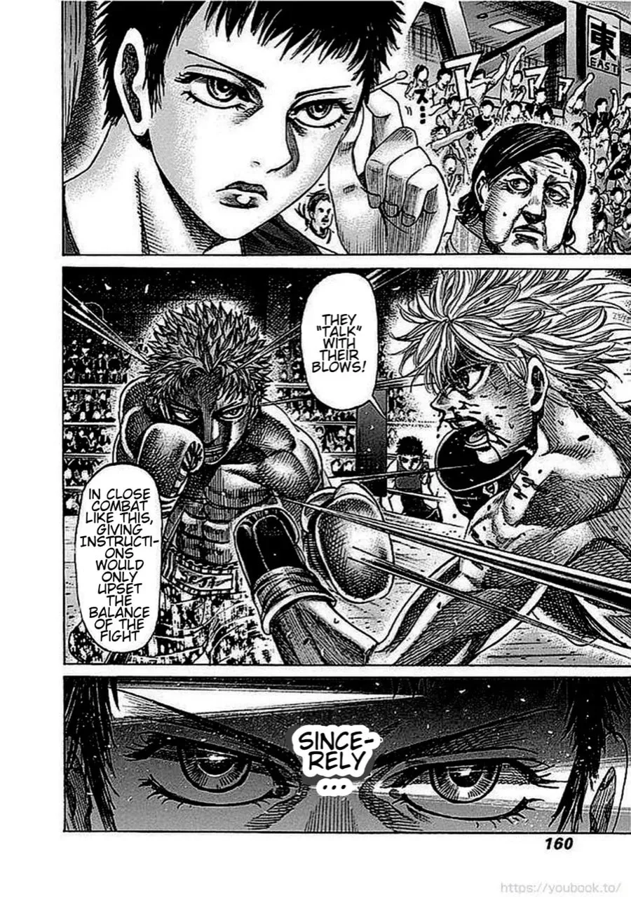 Read Rikudou chapter 131 image 6 on Lezhin