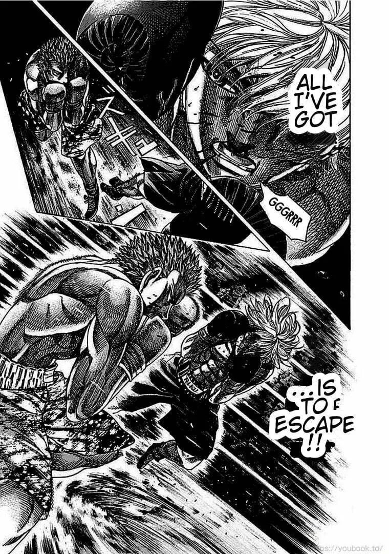 Read Rikudou chapter 132 image 13 on Lezhin