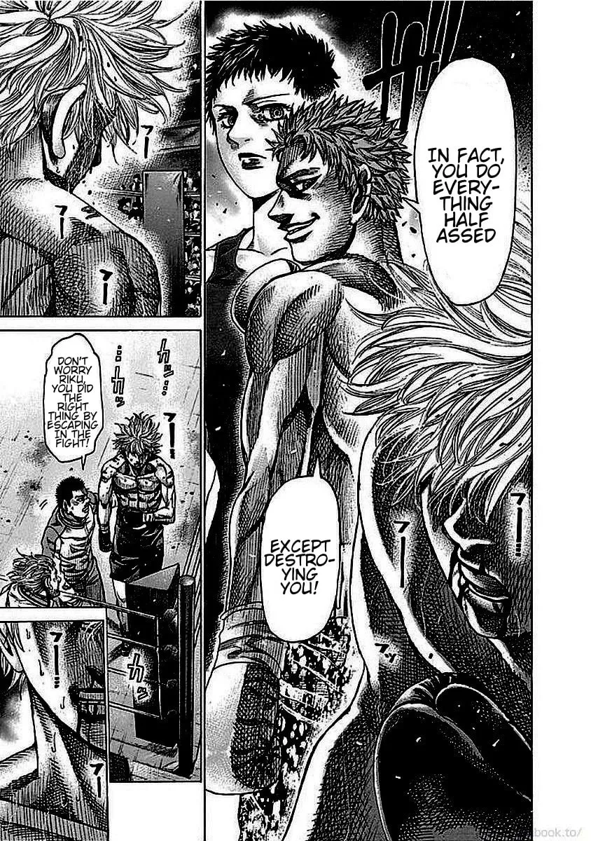 Read Rikudou chapter 132 image 15 on Lezhin