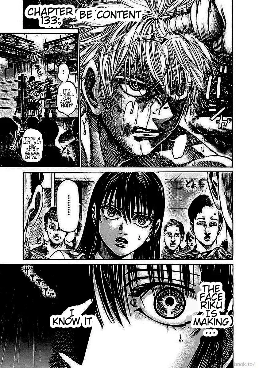 Read Rikudou chapter 133 image 1 on Lezhin