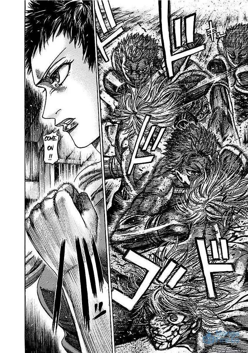 Read Rikudou chapter 133 image 14 on Lezhin