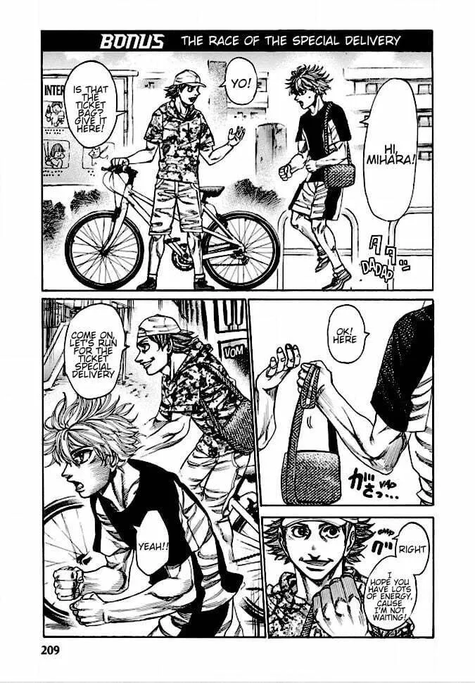 Read Rikudou chapter 133 image 18 on Lezhin