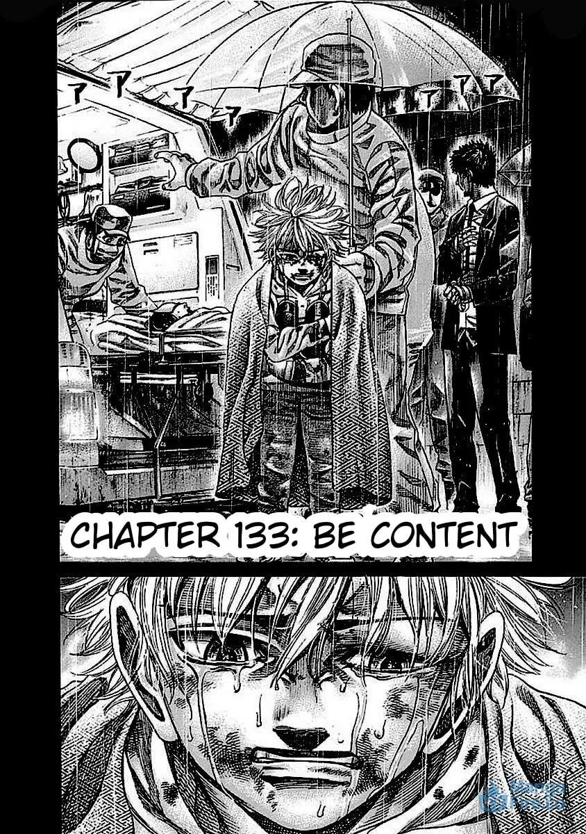 Read Rikudou chapter 133 image 2 on Lezhin