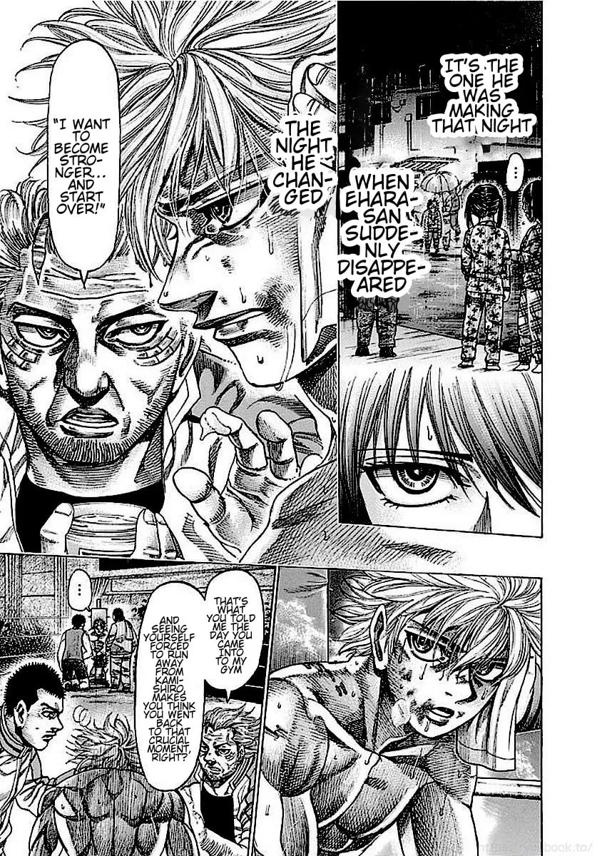 Read Rikudou chapter 133 image 3 on Lezhin
