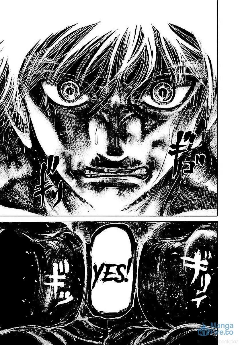 Read Rikudou chapter 133 image 5 on Lezhin