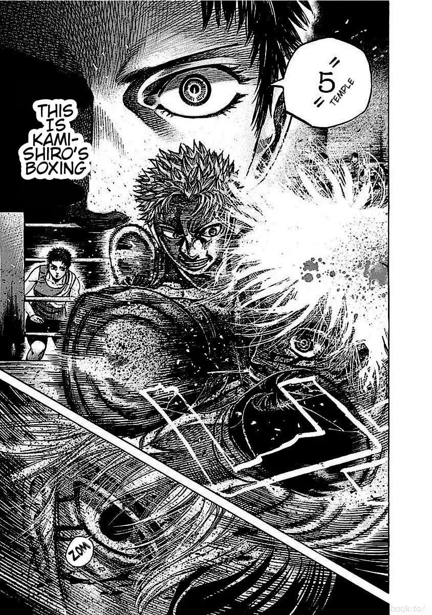 Read Rikudou chapter 133 image 9 on Lezhin