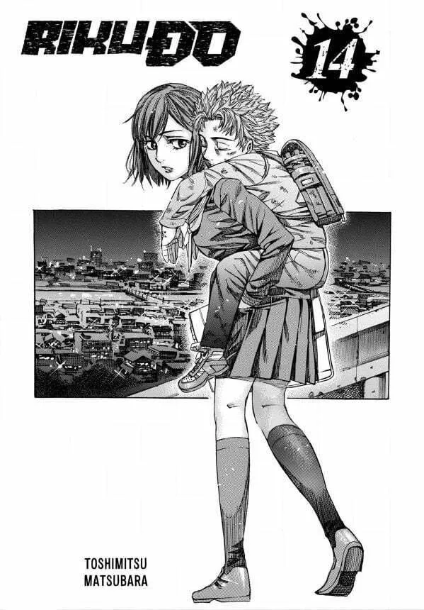 Read Rikudou chapter 134 image 1 on Lezhin