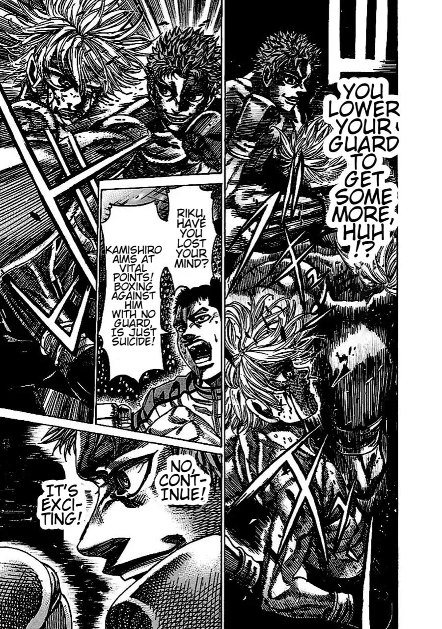 Read Rikudou chapter 134 image 6 on Lezhin
