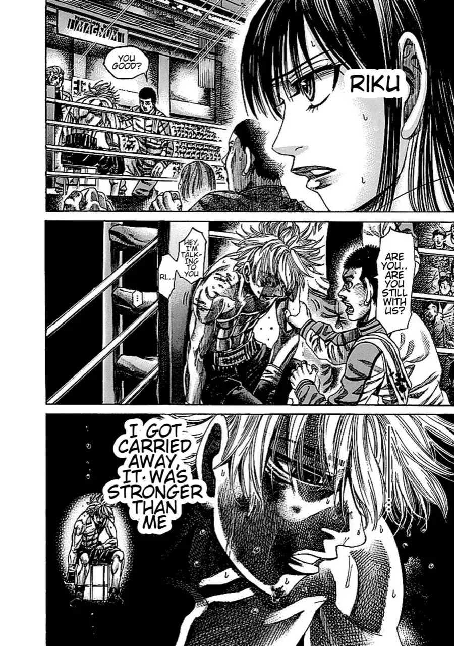 Read Rikudou chapter 135 image 10 on Lezhin