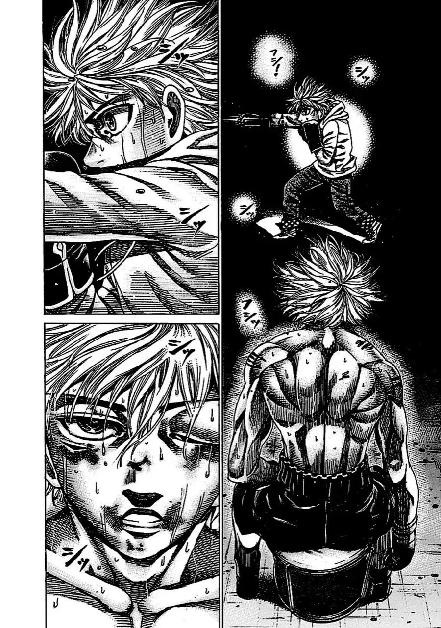 Read Rikudou chapter 135 image 12 on Lezhin