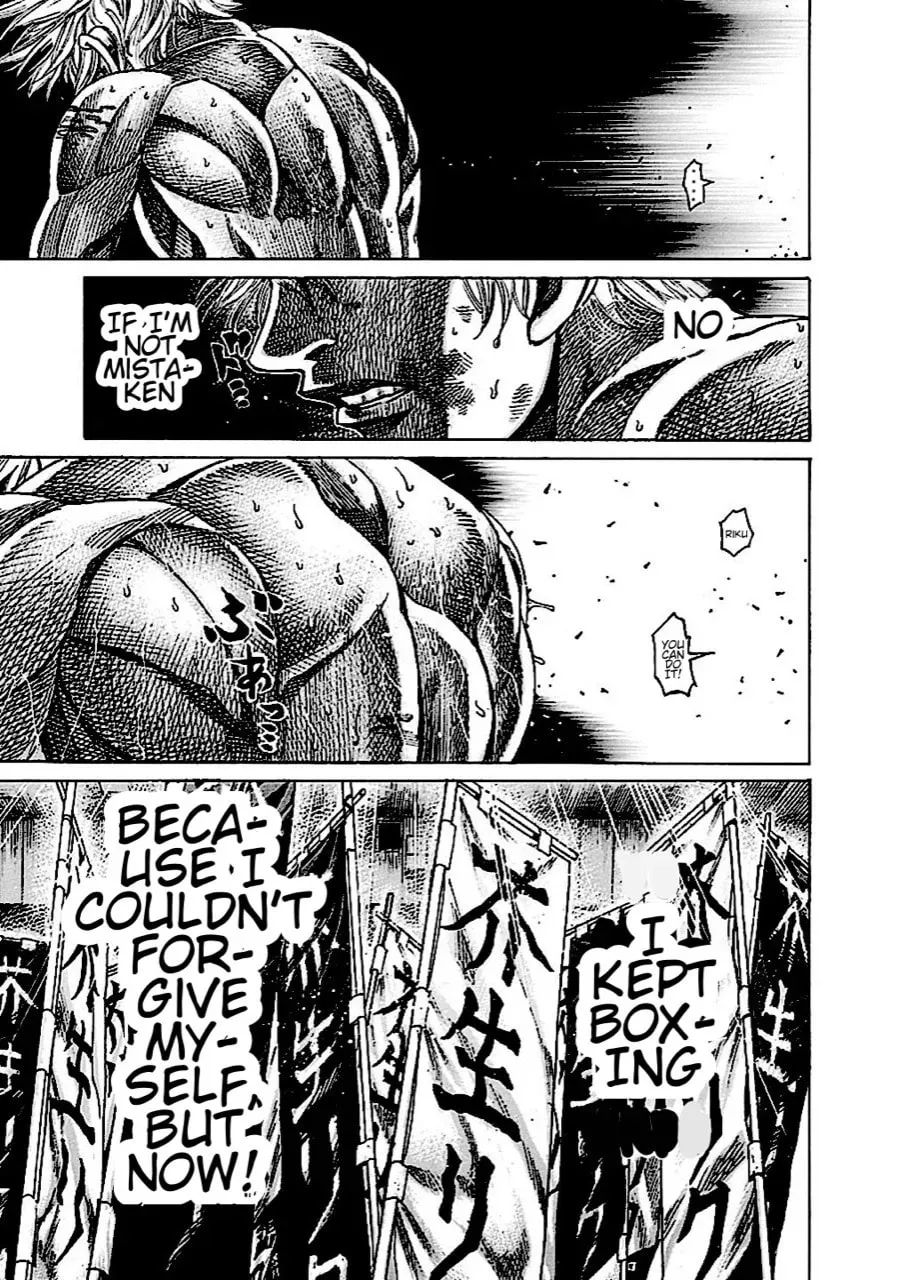 Read Rikudou chapter 135 image 15 on Lezhin