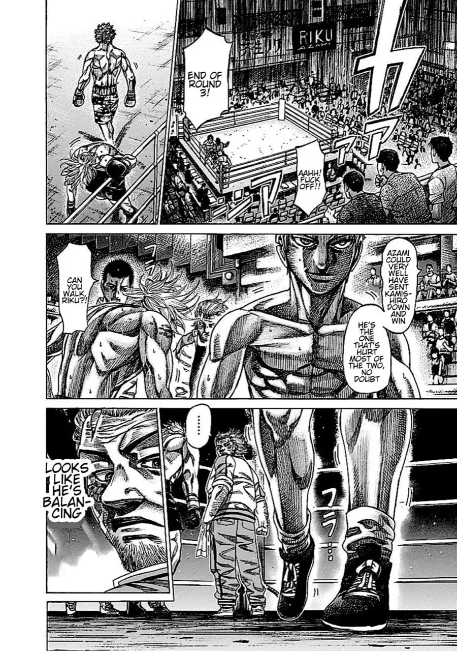 Read Rikudou chapter 135 image 6 on Lezhin