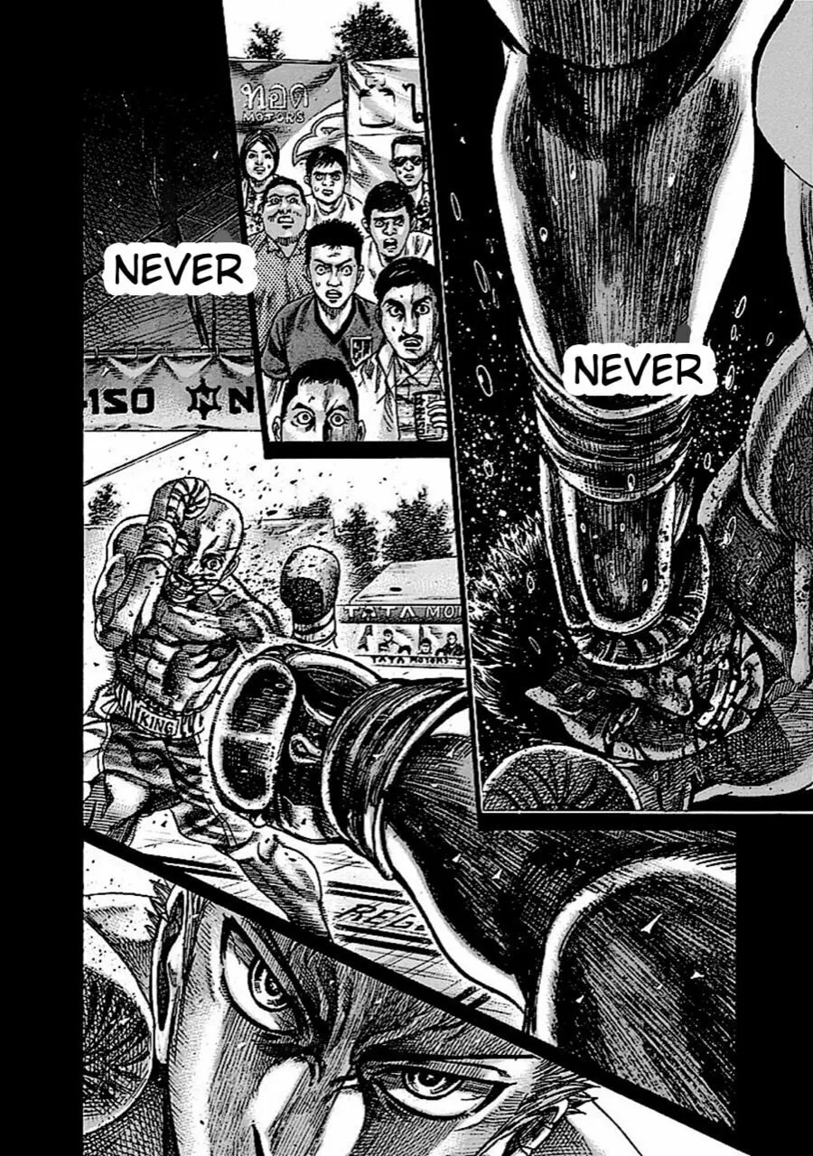 Read Rikudou chapter 137 image 3 on Lezhin