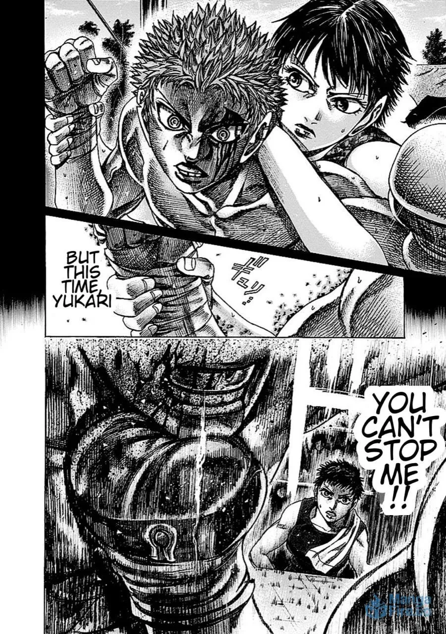 Read Rikudou chapter 137 image 5 on Lezhin